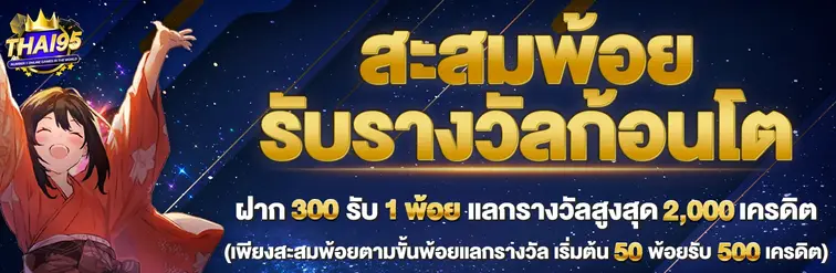 Desktop Ad